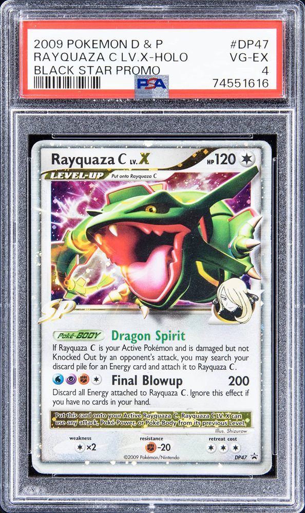 Weekly Auction May 23 - Jun 1