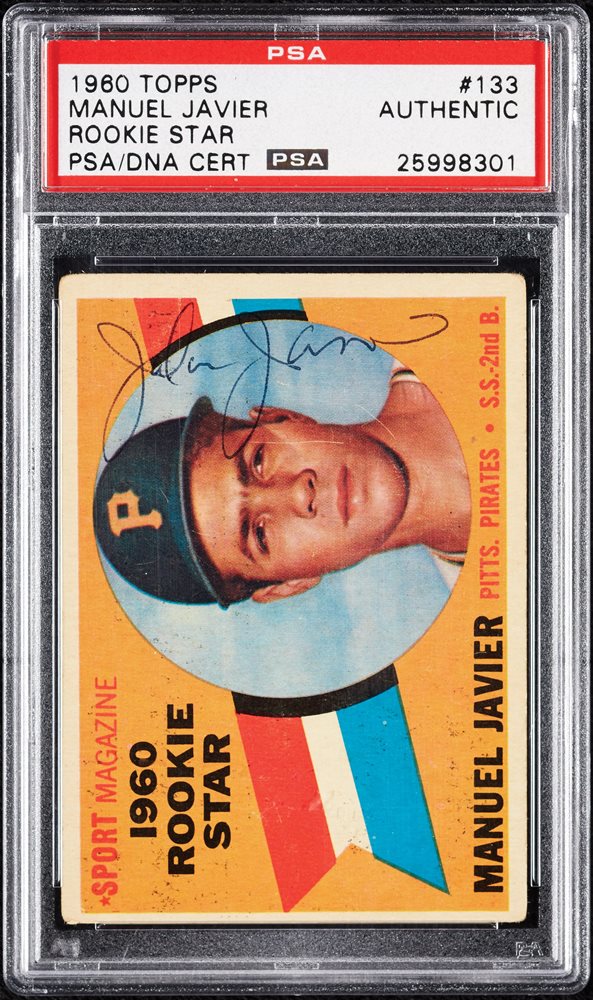 April 20, 2023: Spring Auction