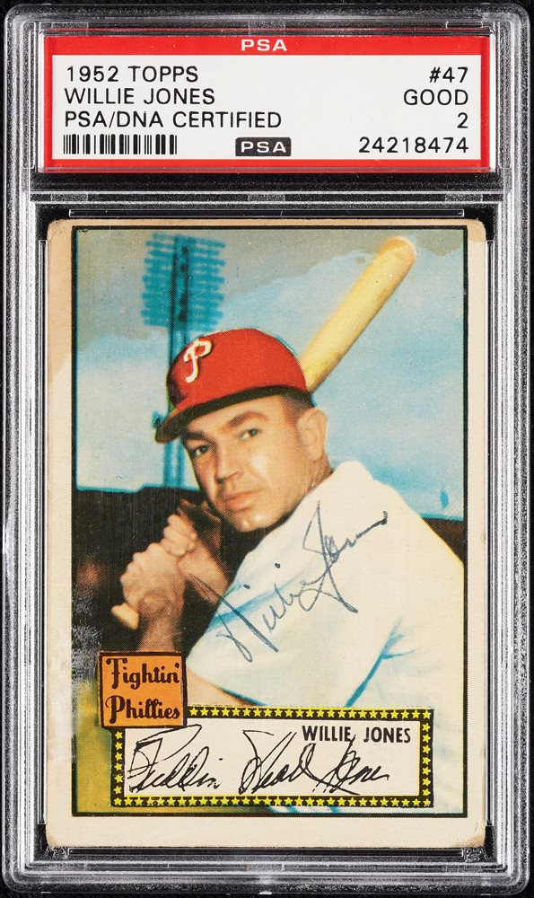 April 20, 2023: Spring Auction
