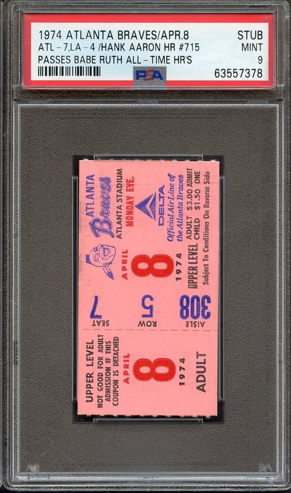 Sirius Sports Auctions