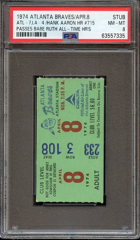 Sirius Sports Auctions