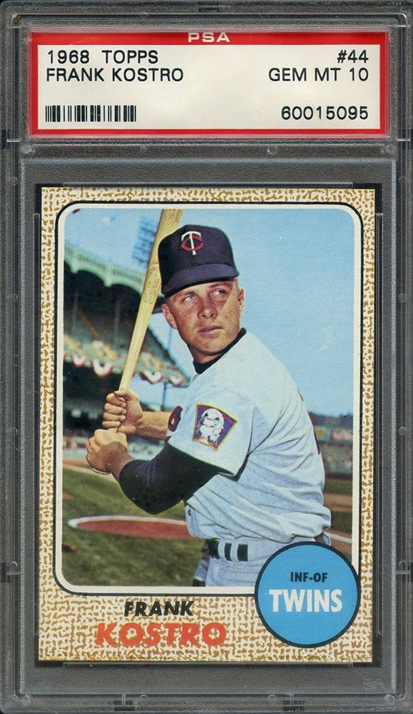 Sirius Sports Cards Auction # 345 - Ends 8/10/23