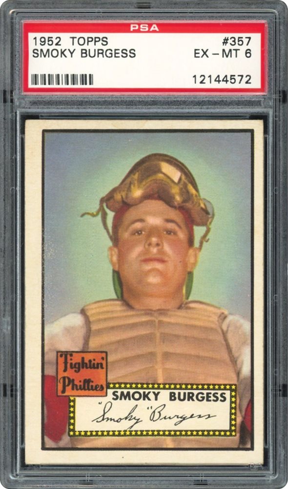 Test - Value Auction