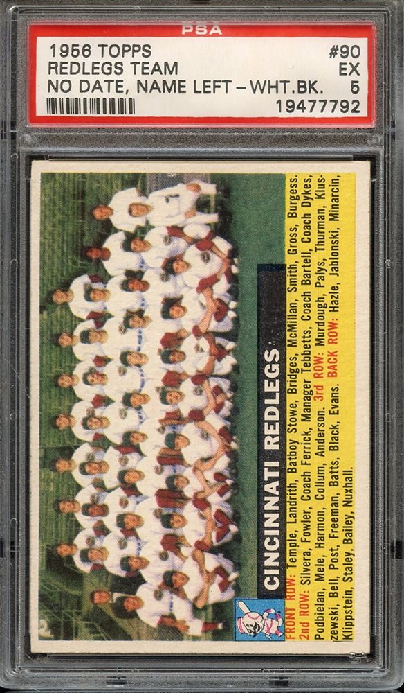 Sirius Sports Auctions
