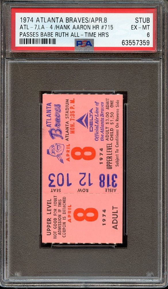 Sirius Sports Auctions