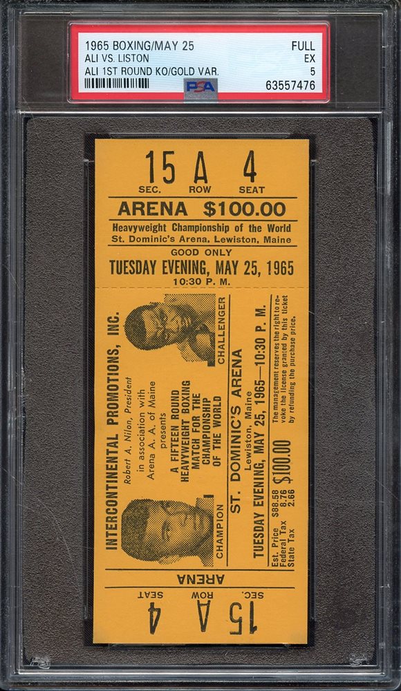 Sirius Sports Auctions