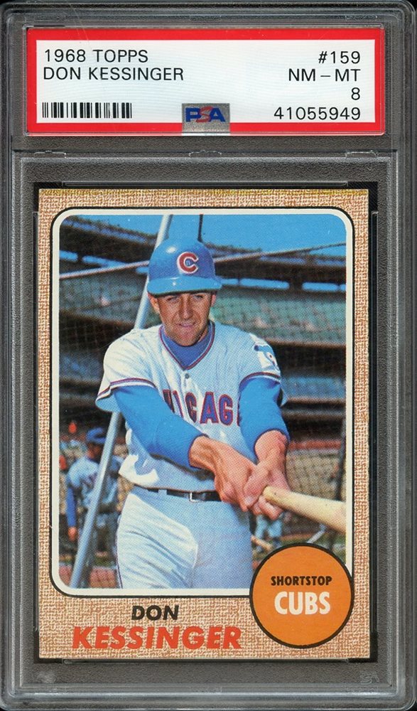 Sirius Sports Cards Auction # 338 - Ends 5/4/23