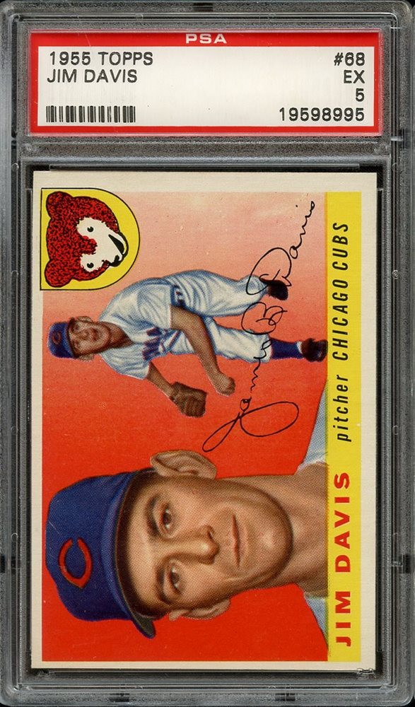 Sirius Sports Cards Auction # 306 - Ends 2/10/22