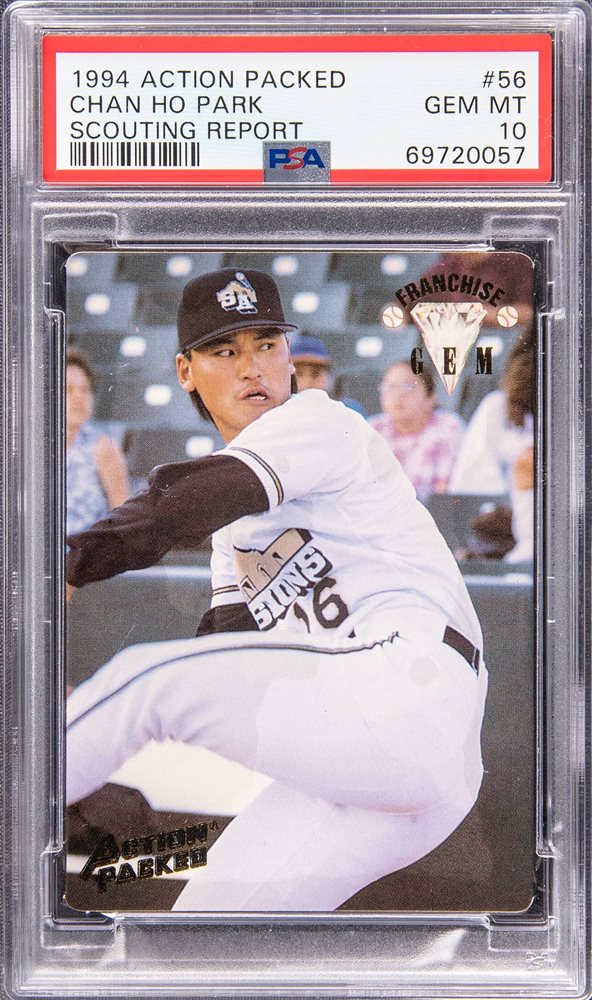 Weekly Auction Jan 31 - Feb 9