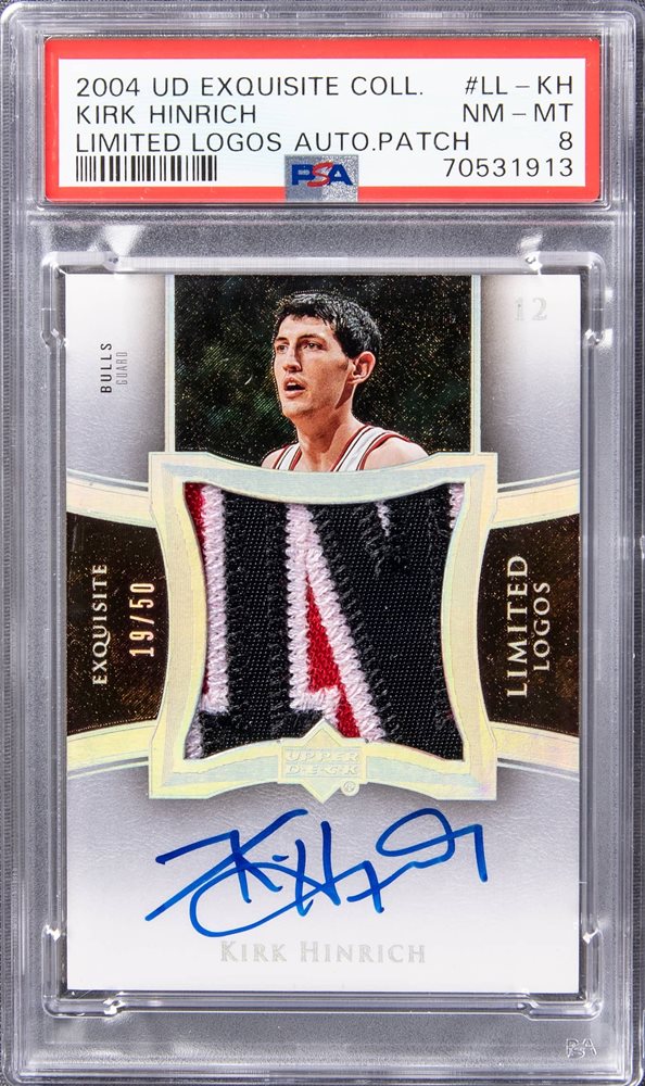 Weekly Auction 11 Jul - 20 Jul