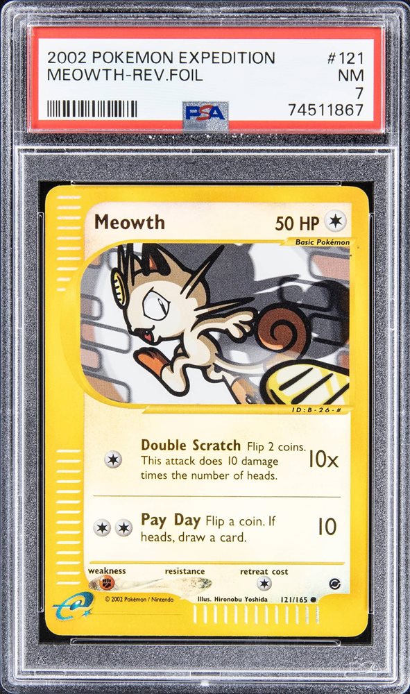 Weekly Auction 11 Jul - 20 Jul