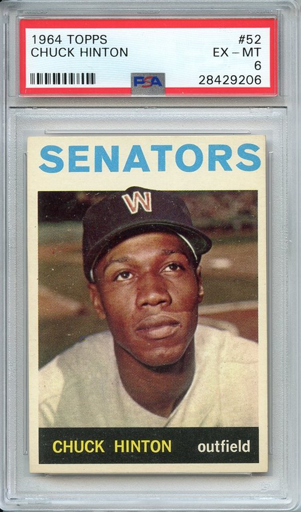 Sirius Sports Auctions