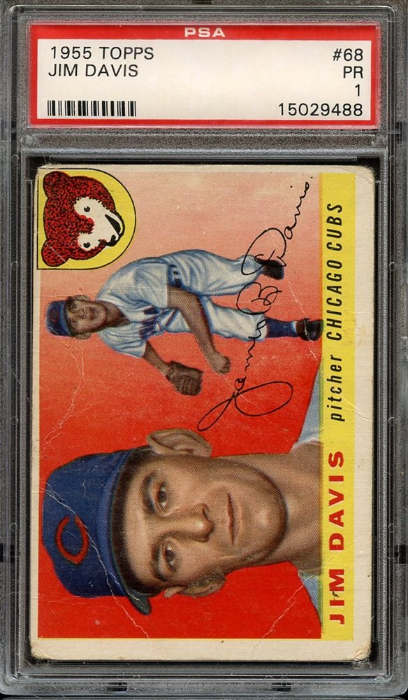Sirius Sports Cards Auction # 336 - Ends 4/6/23
