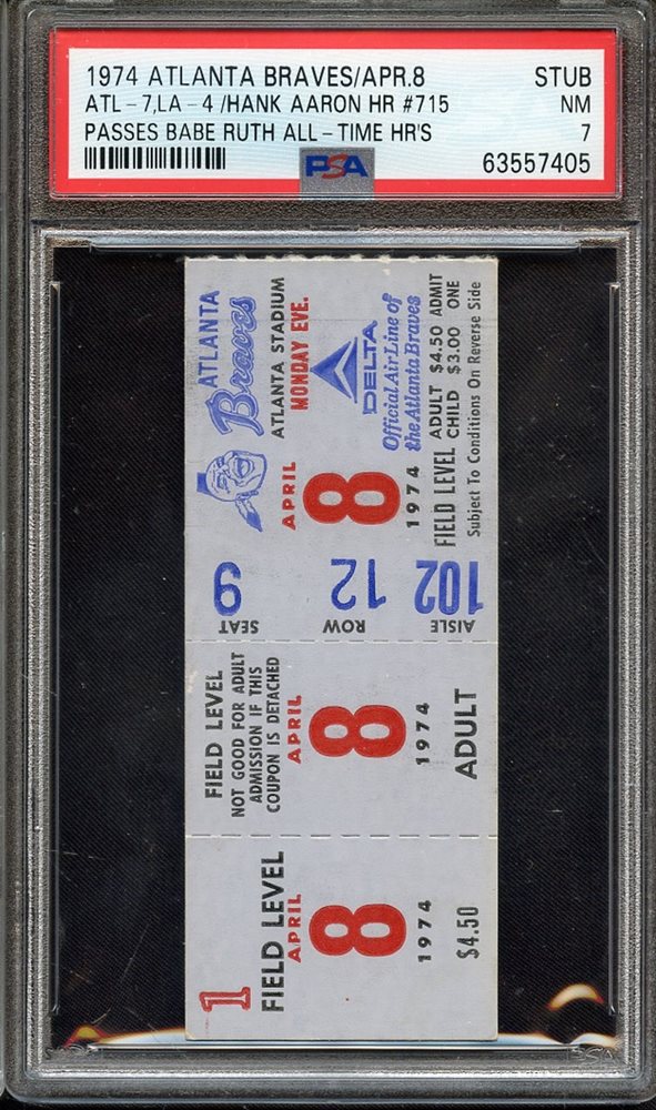 Sirius Sports Auctions