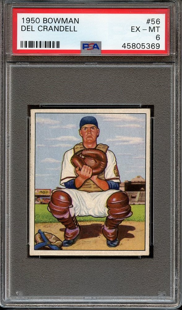 Sirius Sports Cards Auction # 262 - Ends 5/14/20