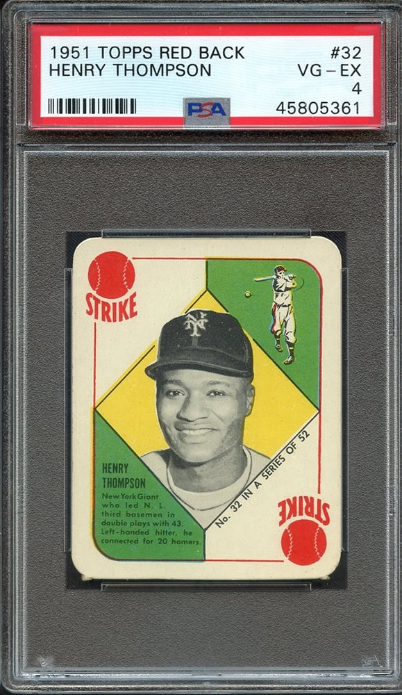 Sirius Sports Cards Auction # 262 - Ends 5/14/20