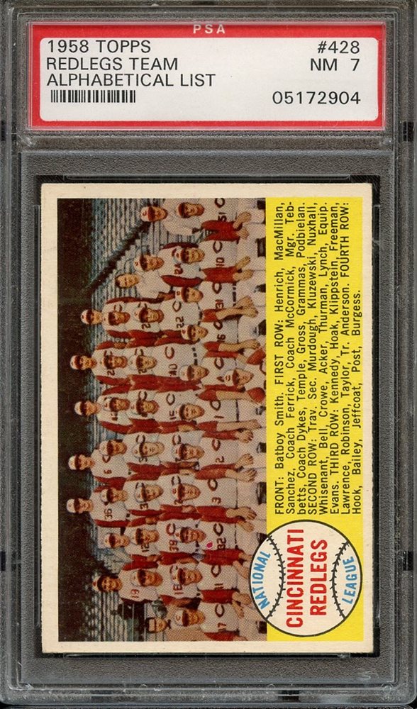 Sirius Sports Cards Auction # 262 - Ends 5/14/20