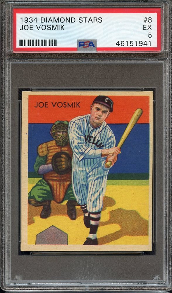 Sirius Sports Cards Auction # 267 - Ends 7/23/20