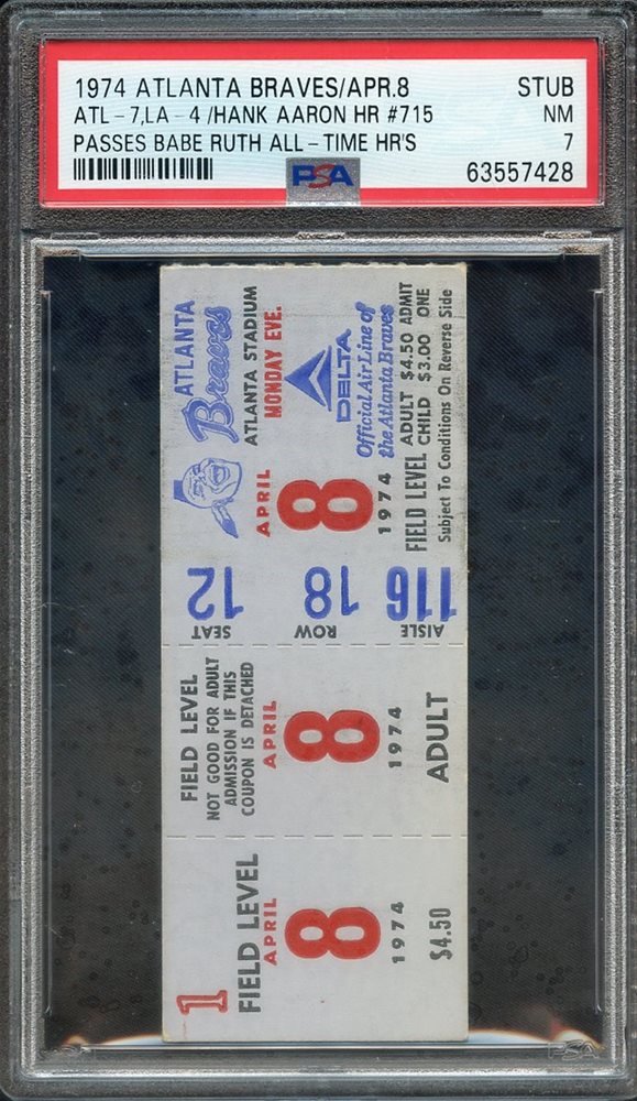 Sirius Sports Auctions