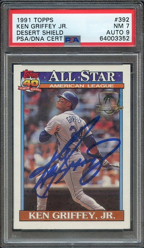 Sirius Sports Cards Auction # 344 - Ends 7/27/23