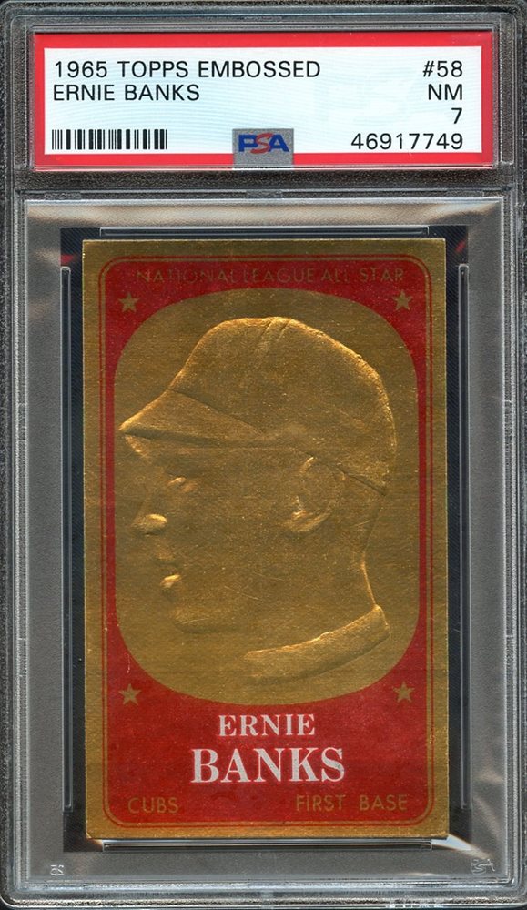 Sirius Sports Cards Auction # 268 - Ends 8/6/20