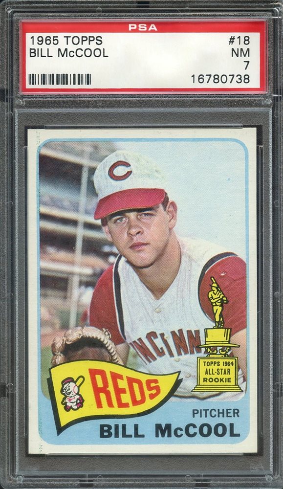 Sirius Sports Cards Auction # 243 - Ends 8/1/19