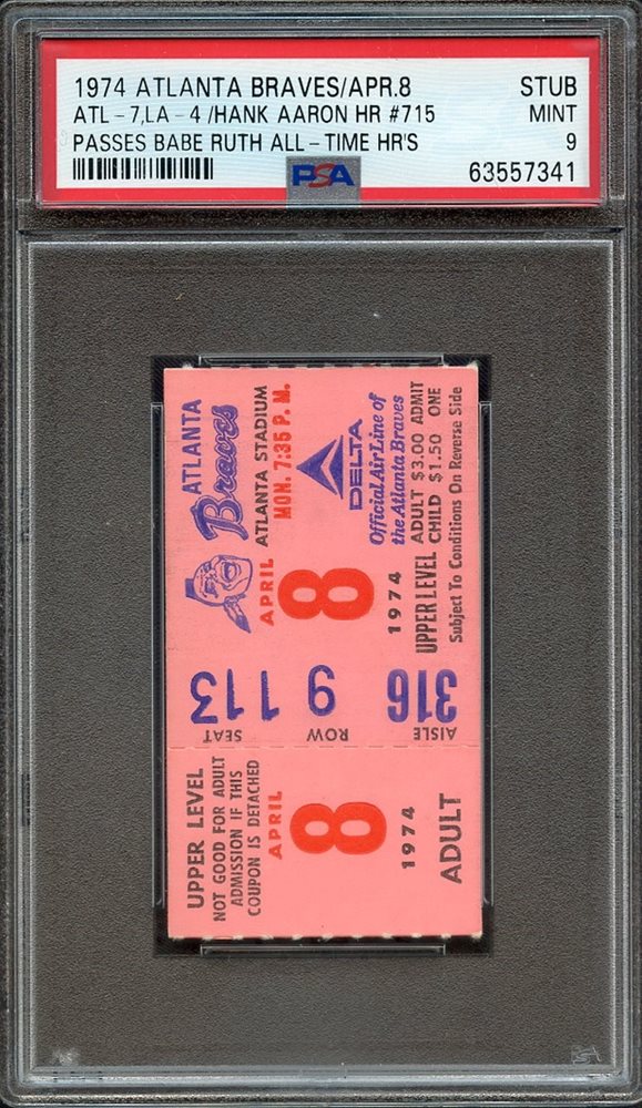 Sirius Sports Auctions