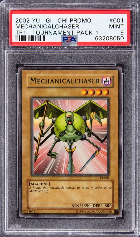 2022 September Goldin Trading Card Game Exclusive 