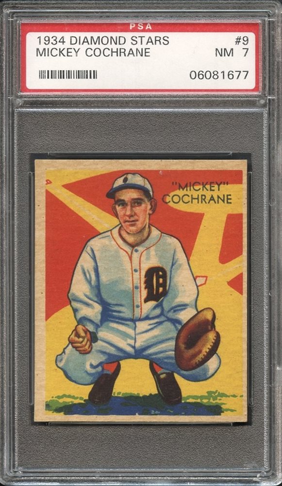 July/August 2021 Auction