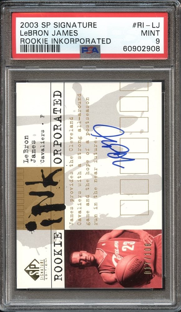 July/August 2021 Auction