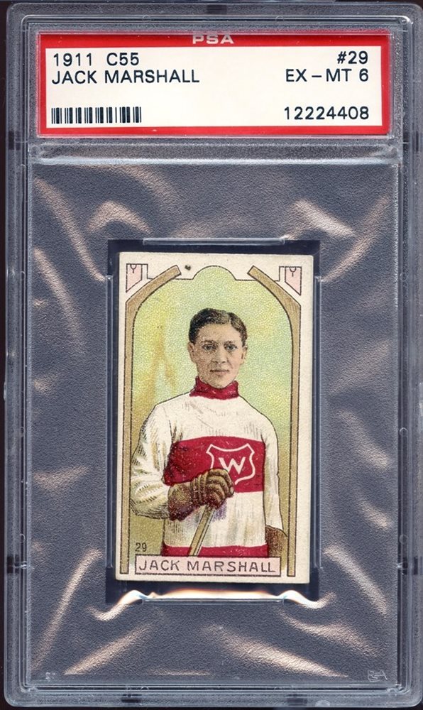 July/August 2021 Auction