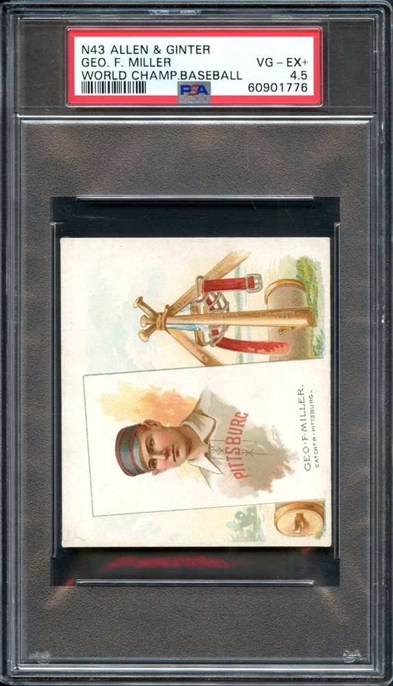 July/August 2021 Auction