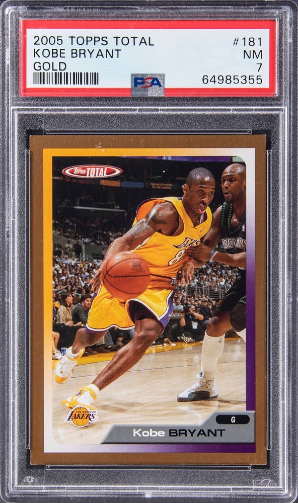 2022 July Monthly Sports Auction