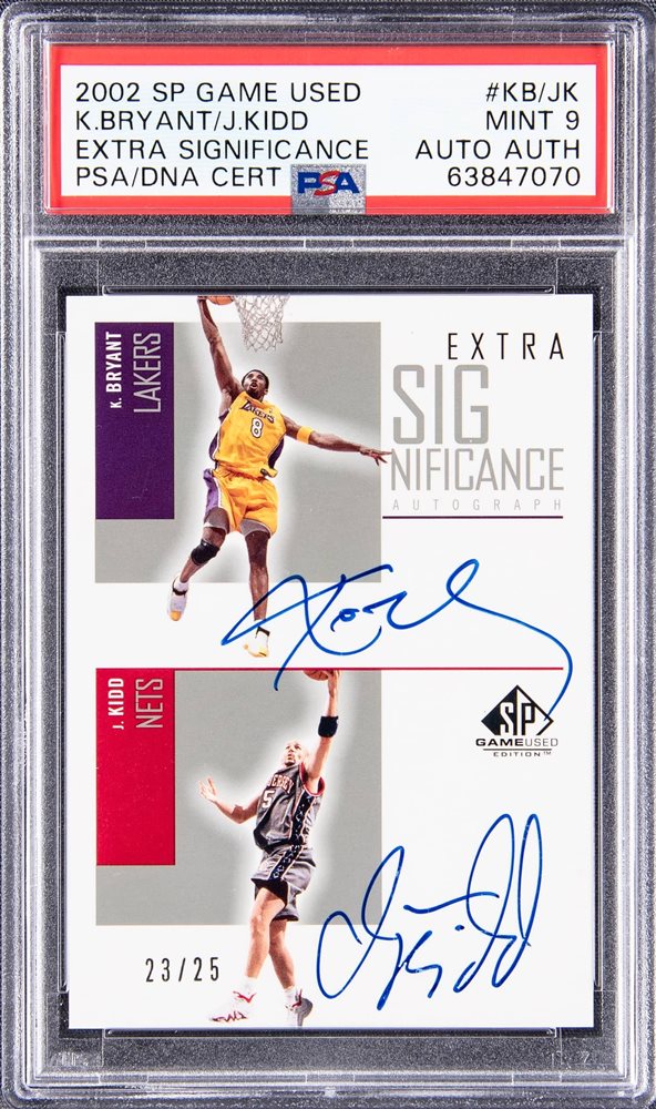 2022 July Monthly Sports Auction