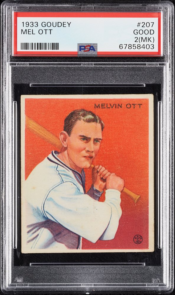 March 30, 2023: Spring Auction