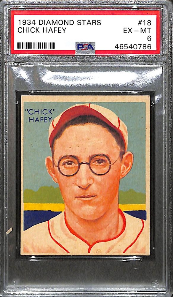 July 2020 Sports Card & Memorabilia Auction