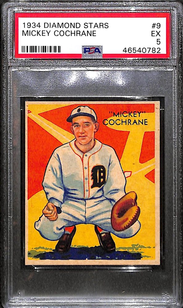 July 2020 Sports Card & Memorabilia Auction