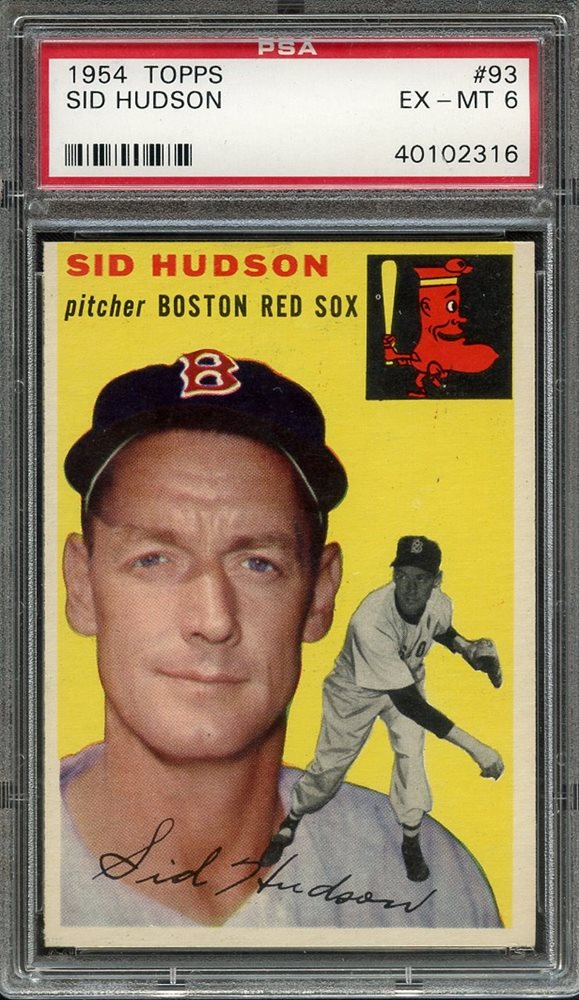 Sirius Sports Auctions