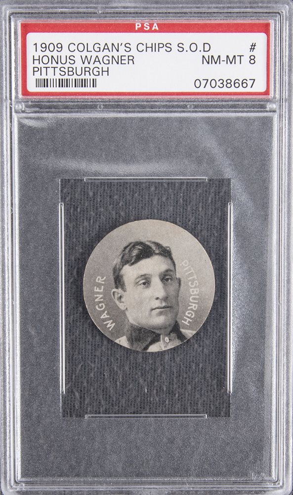 2020 Holiday Auction Closing December 12-13