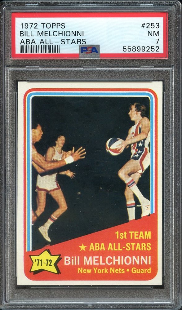 Sirius Sports Auctions