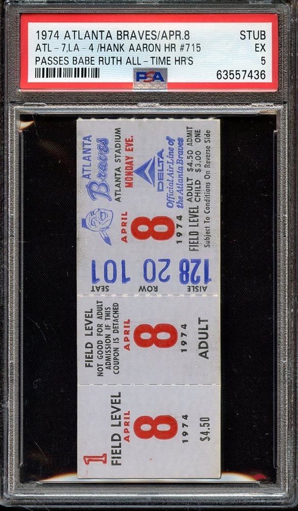 Sirius Sports Auctions