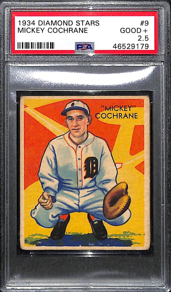 August 2020 Sports Card & Memorabilia Auction
