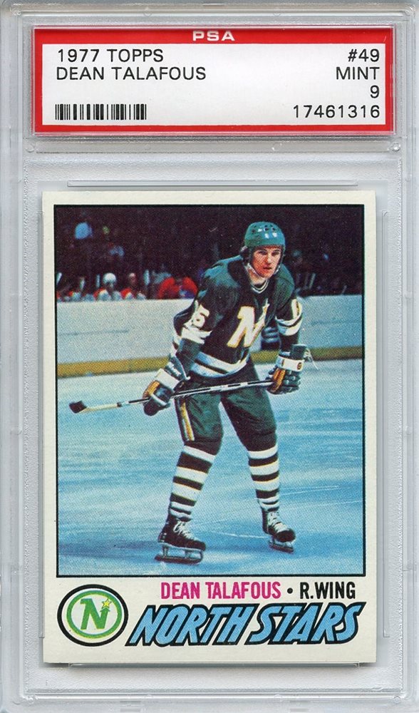 Sirius Sports Cards Auction # 76