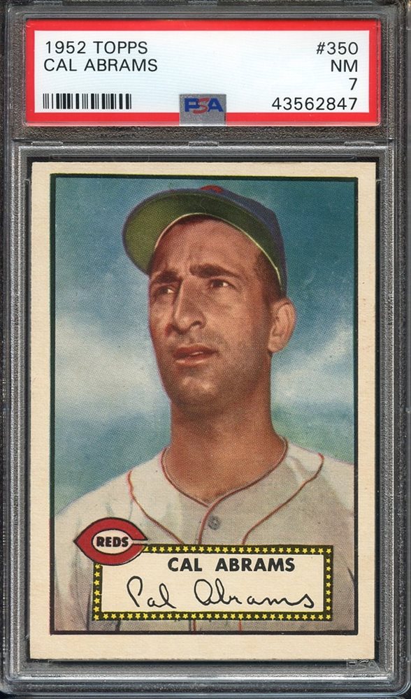 Sirius Sports Auctions