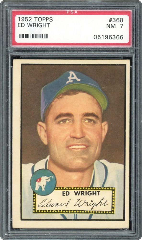 Fall Sets & Set Break 2021 Auction