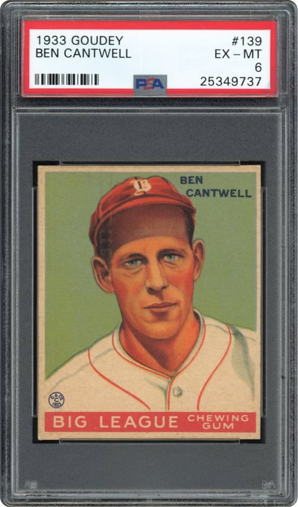 Fall Sets & Set Break 2021 Auction