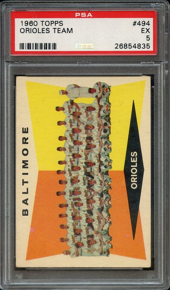 Sirius Sports Cards Auction # 320 - Ends 8/25/22