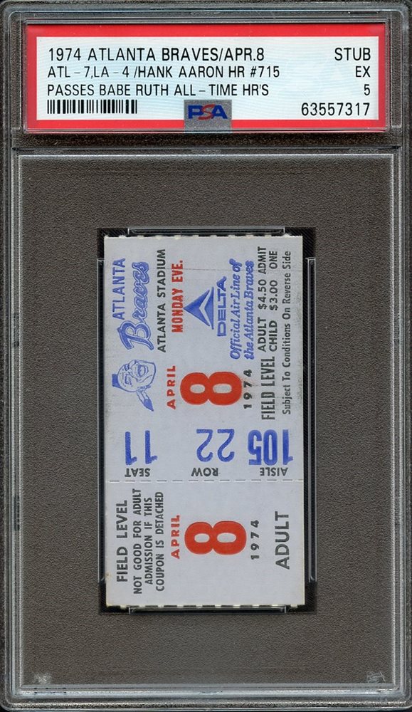 Sirius Sports Auctions