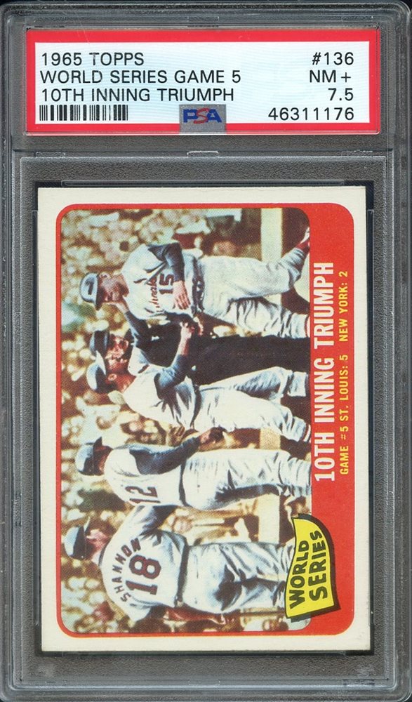 Sirius Sports Auctions