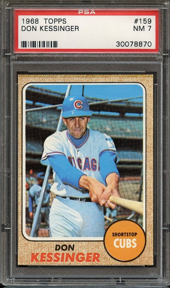 Sirius Sports Cards Auction # 331 - Ends 1/26/23